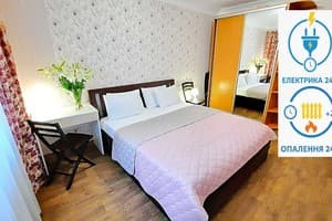 Квартира Alex Apartments. White rotunda.