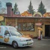 Алмаз 12-13/14