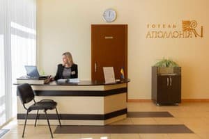 Аполлония 8