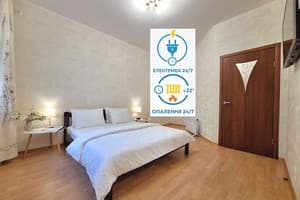 Квартира Пушкіна-88. Alex Apartments. Цілодобове безконтактне заселення 24/7