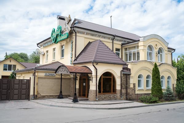 Гостинично-ресторанный комплекс Старый Мельник