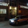 Мини-отель Vip - клуб Статус-1/11